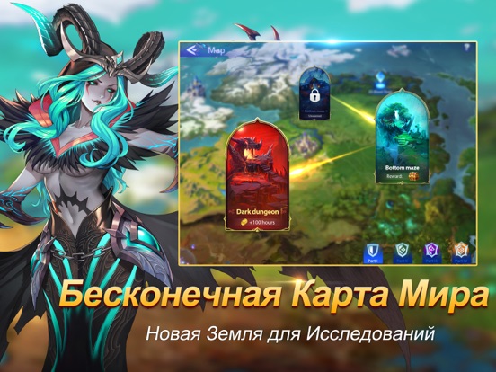 Скачать игру Mobile Legends: Adventure