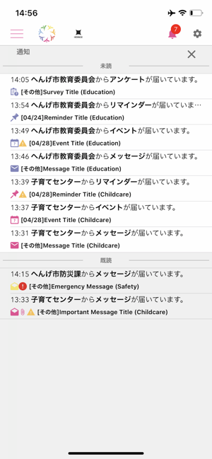 CHROMO AREA(圖4)-速報App