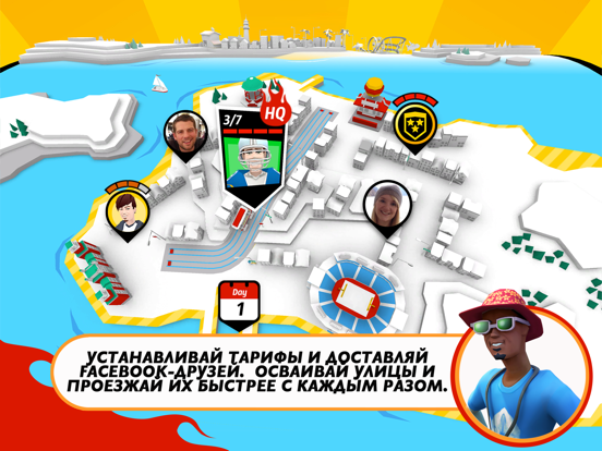 Игра Crazy Taxi™ City Rush