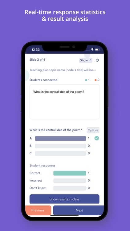 MKCL SuperTeacher screenshot-5