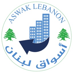 Aswak Lebanon