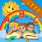 My First ABC Book Lite is the perfect companion for children older than 4 years who want to learn the letters and words in French and English