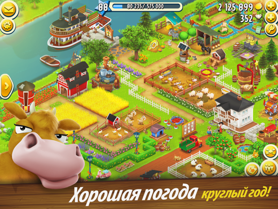 Hay Day на iPad