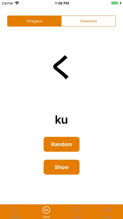 Kakijun - Japanese Alphabet screenshot-4