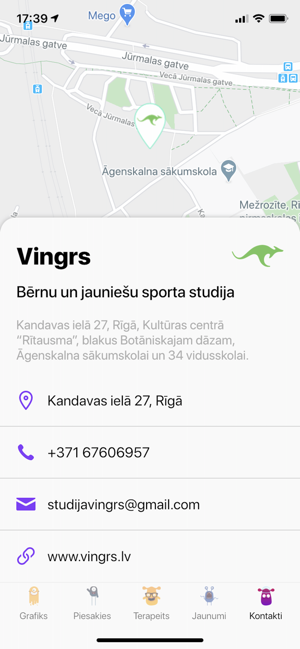 Vingrs(圖5)-速報App