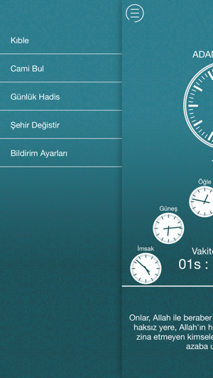 Namaz Vakitleri - Dünya(圖2)-速報App