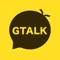 GTalk， 每天分享你的美好