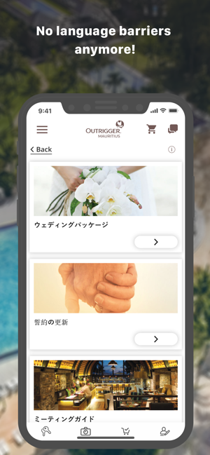 Outrigger Mauritius(圖5)-速報App