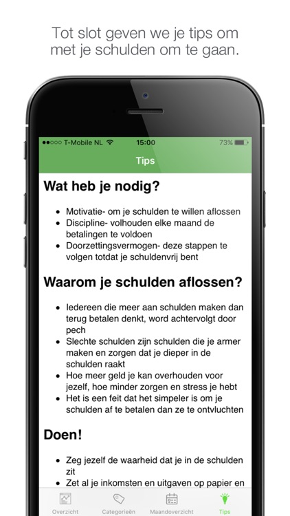 Schuldwisser screenshot-4