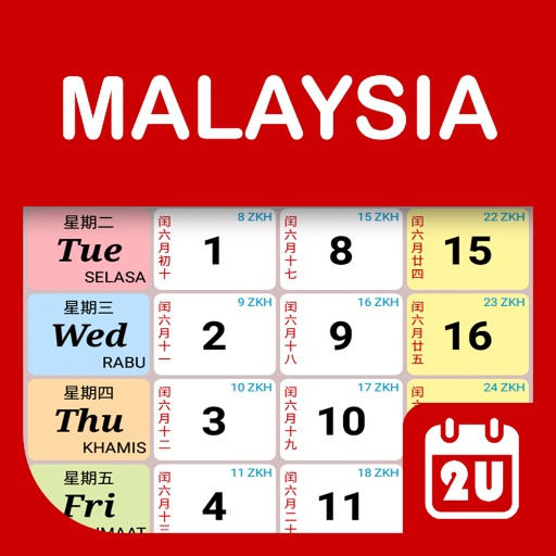 Calendar2U: Malaysia Calendar