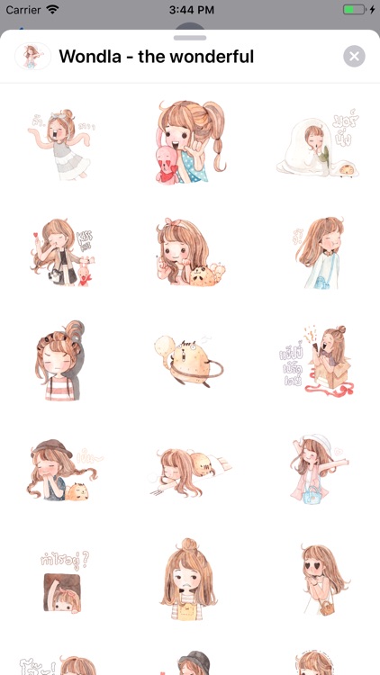 Wondla - the wonderful screenshot-4