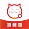 乐铺是一款帮助开店用户实现精准、快速决策,帮助转铺用户精准描述、多渠道推广快速转店的开店选址APP。