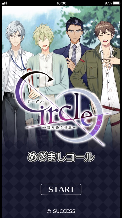 Circleめざましコール モーニングコールアプリ