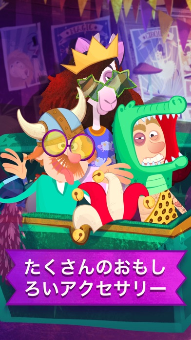 Family Portrait: 女の子ゲーム screenshot1