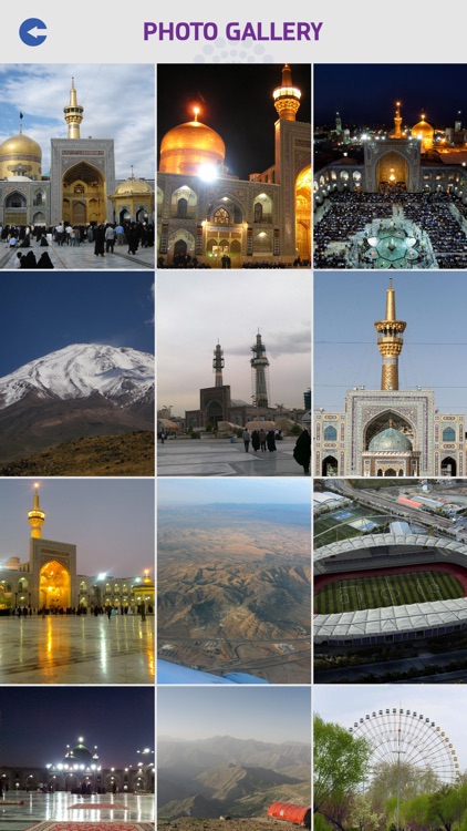 Mashhad Travel Guide screenshot-3