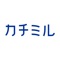 あなたの愛車が今いくらで売れるのか