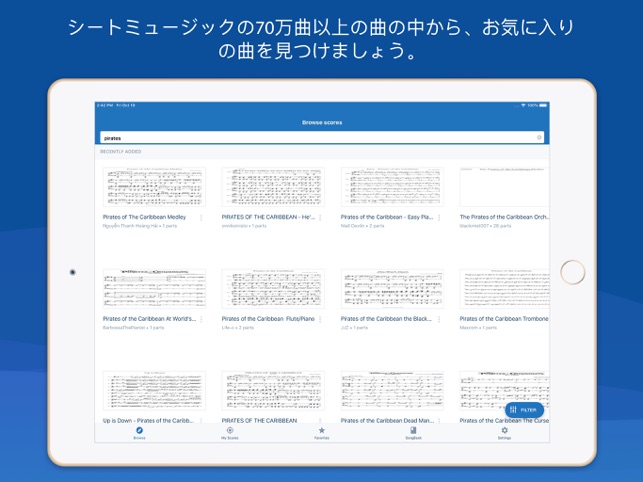 MuseScore：シートミュージック Screenshot