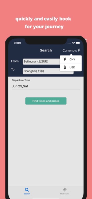 PandaTrip — China train ticket(圖1)-速報App