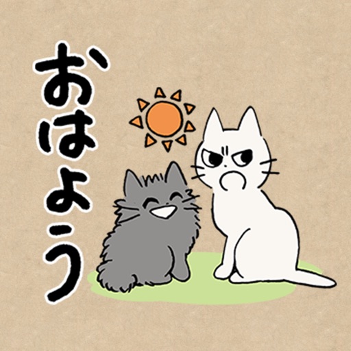 shikaruneko(mainichi) icon