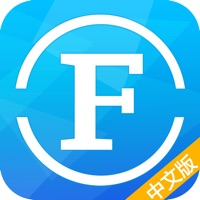 文件全能王-隐私文件管理器 pour PC