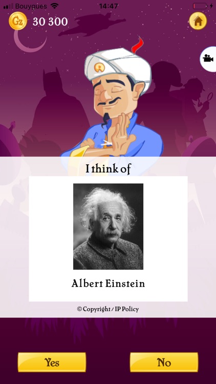 Akinator VIP