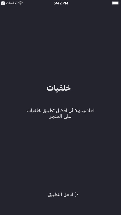 ٣٦٠