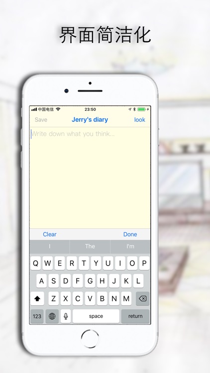 Jerry's diary