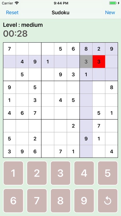 Lost in sudoku