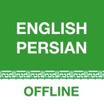 Persian Translator Offline