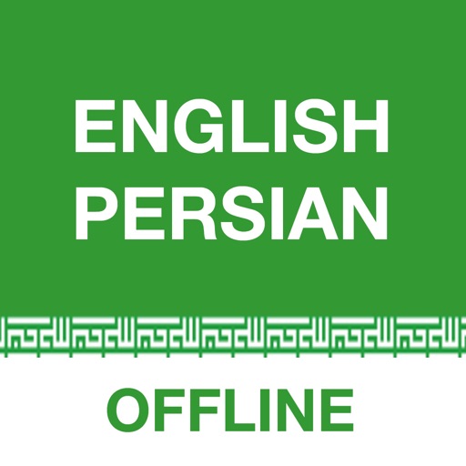 Persian Translator Offline Icon