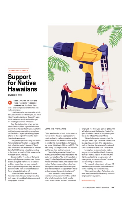 Hawaii Business Magazine screenshot-3