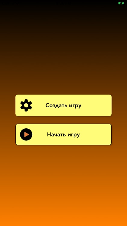 The foundations of Math