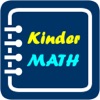 KinderMath - Kindergarten Math