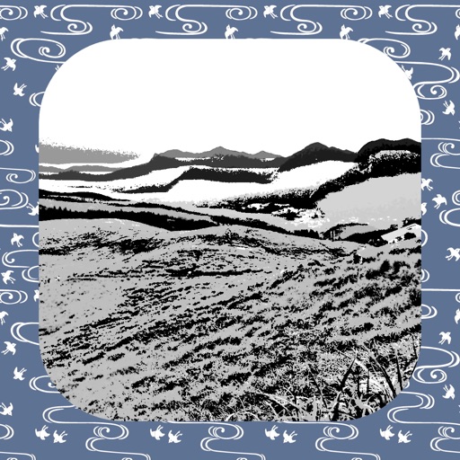 Zen Painting - Ukiyo-e Camera