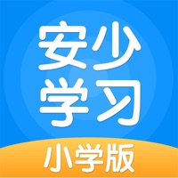 安少学习 pour PC