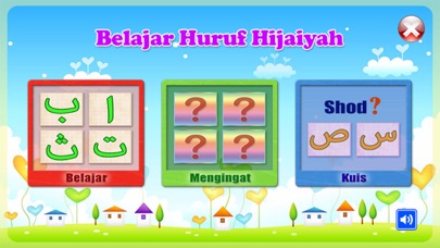 How to cancel & delete Belajar Huruf Hijaiyah from iphone & ipad 1