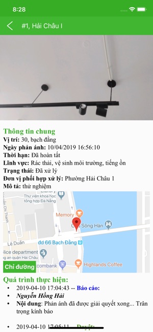 Quản lý ĐTTM Hải Châu(圖2)-速報App