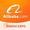 The Alibaba