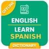 Learn Spanish Language !