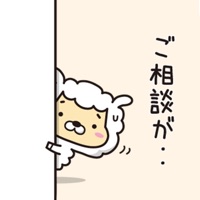 Employee Alpaca PC 용