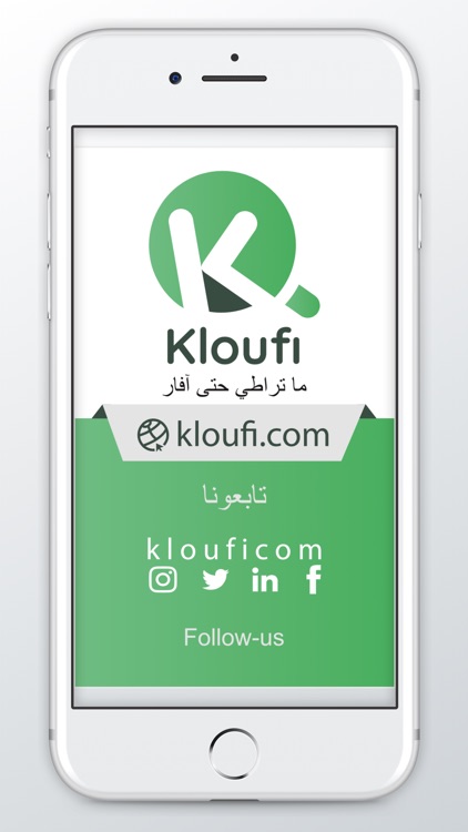 kloufi