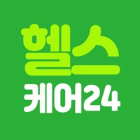 헬스케어24 pour PC