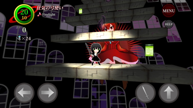 MEISEKAI screenshot-3