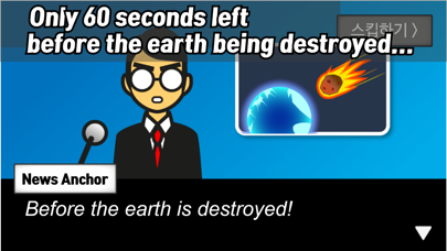 Meteor 60 seconds! screenshot 2