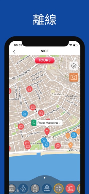 尼斯 旅游指南 离线地图(圖4)-速報App