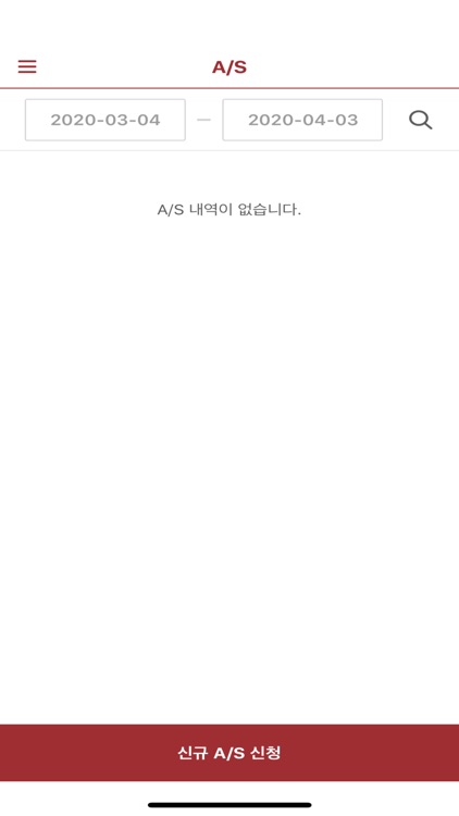 죠스떡볶이 screenshot-4