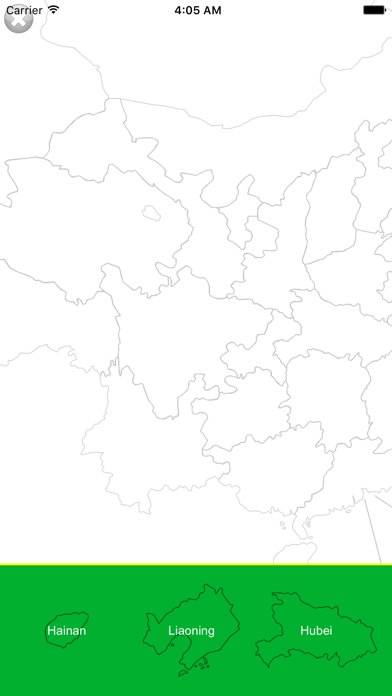 Screenshot #2 pour Estados da China