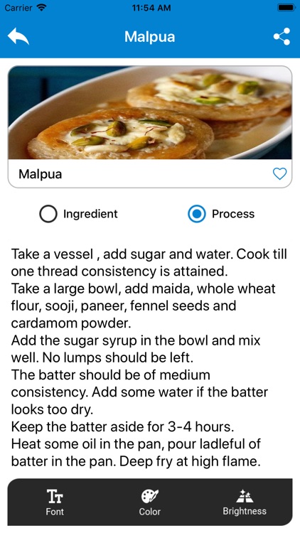 Gujarati bhojan no rasthal screenshot-3