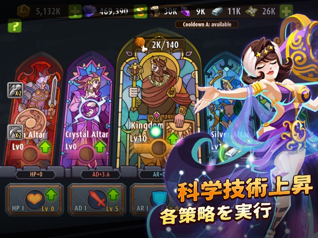 Magic Rush: Heroes Screenshot