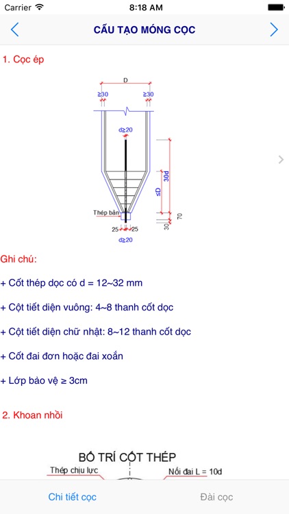 RD Concrete Construction screenshot-5